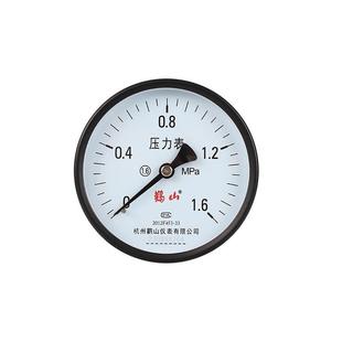 Y100Z储气罐压力表水压表正压表鹳山