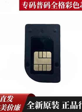 hiti呈研 法高-p280e百刻E200/专码计数芯片CS200e/CS220e/cs290e