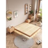 白蜡木全实木无床头悬浮床小户型齐边床榉木床架主卧床极简可定制