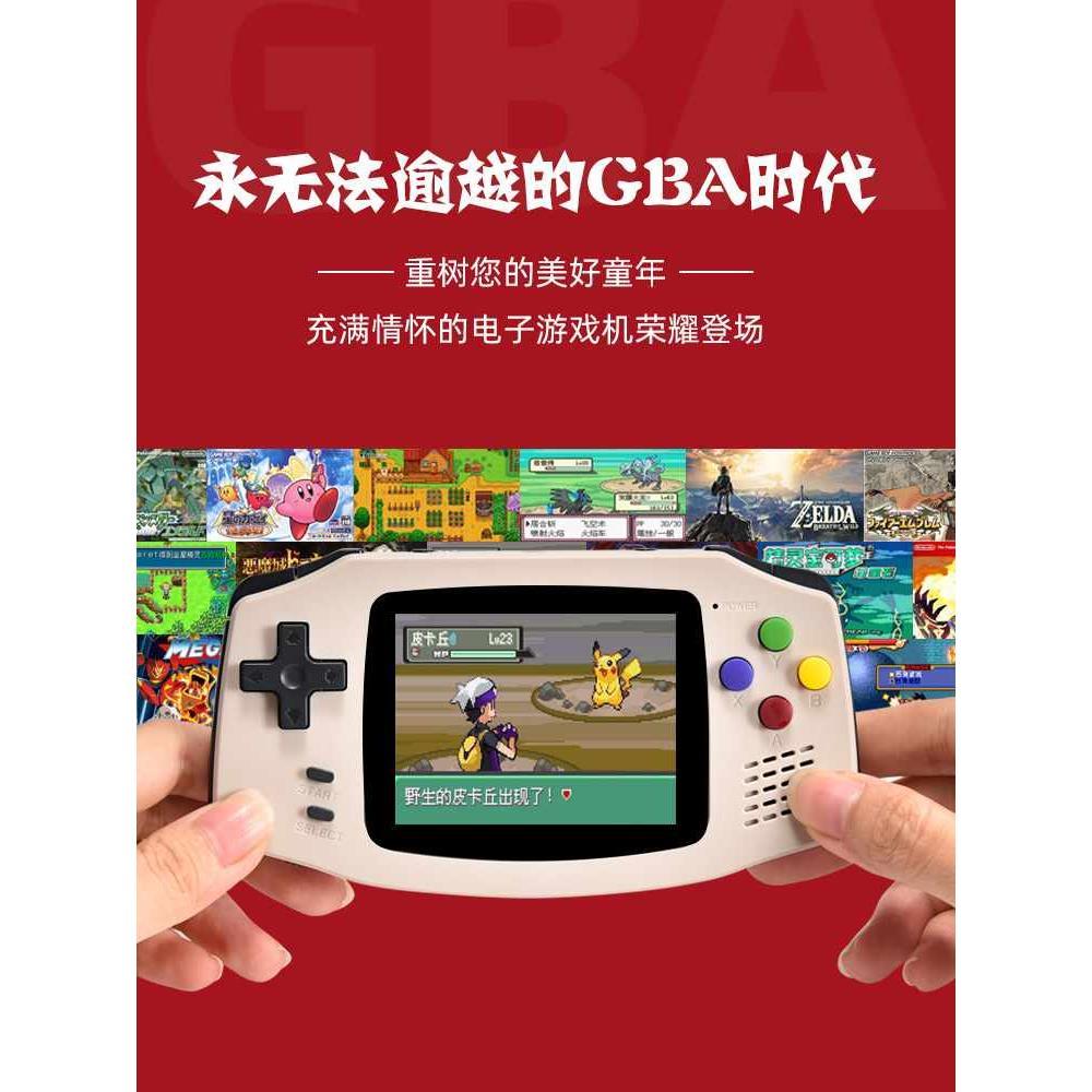 powkiddy A30跨境FC迷你SFC口袋掌上游戏机PS复古GBA街机模拟器GB