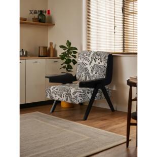 艾森朗特懒人沙发椅实木单人家用轻奢中古卧室躺椅靠背扶手休闲椅