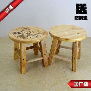 原木换鞋 实木凳子圆凳原木木质矮凳时尚 凳板凳网红小木凳家用