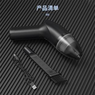 小型大功率强力车载吸尘器 源头工厂无线吸尘器手持家车两用便携式
