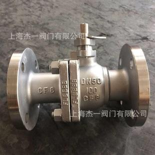 Q41F CF3 法兰304L不锈钢球阀 100PL 重型 10.0Mpa PTFE密封