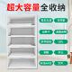 办公室多层桌面文件架资料档案盒落地收纳层架加大容量桌下置物柜