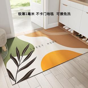 1mm不卡门地垫 北欧超薄入户门垫进门门口玄关pvc地毯家用垫子pu