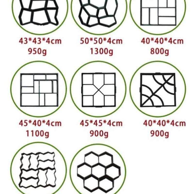 花园小路模具人行道造景鹅卵石膜型水泥地砖园林院子草地景观制作