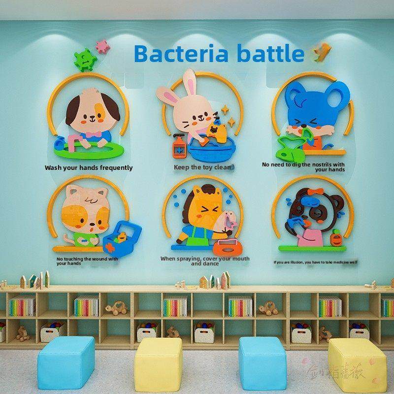 儿童医院儿科墙面装饰讲卫生文化背景墙卫生角宣传环创主题贴纸3d,家居饰品,软装墙贴,淘宝优惠券,粉丝福利购,淘宝优惠卷