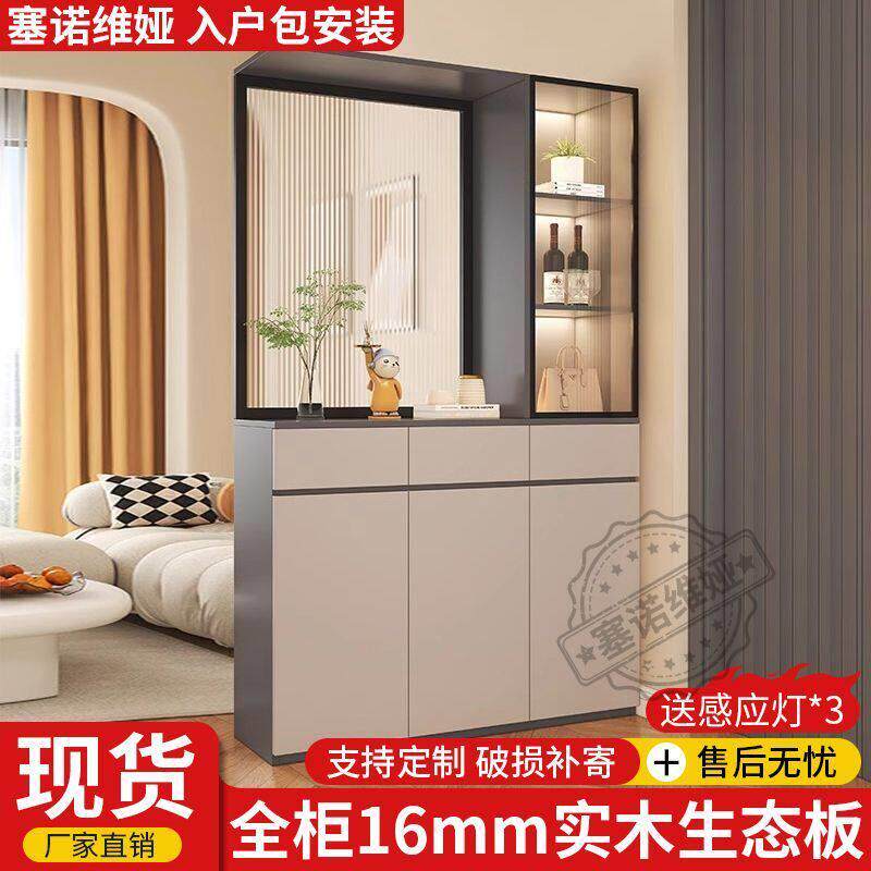 实木玄关柜鞋柜一体入户门屏风隔断客厅遮挡靠墙边储物柜迎门柜子