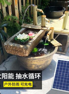 太阳能鱼池鱼缸庭院不用电流水器摆件自循环水泵无电不插电水循环