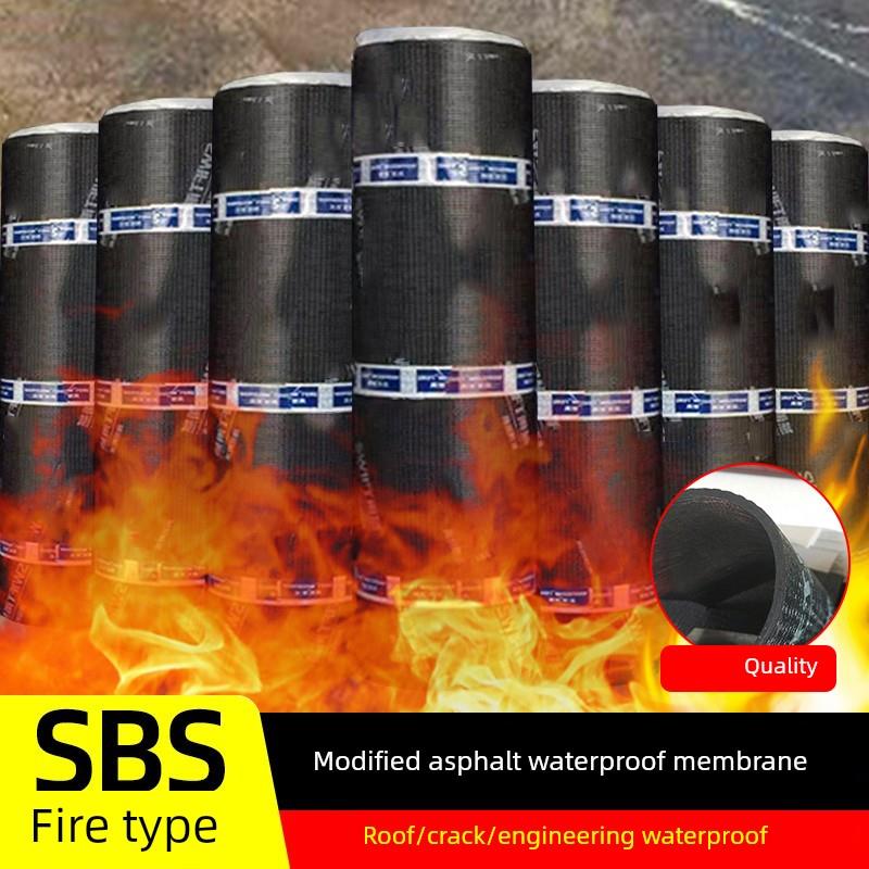 SBS改性沥青防水卷材火烤型 聚酯胎防水材料屋顶防水补漏材料胶