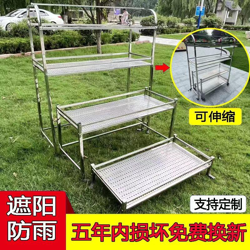 不锈钢户外阳台庭院简约多肉多层室外花架落地式双层花架移动带轮