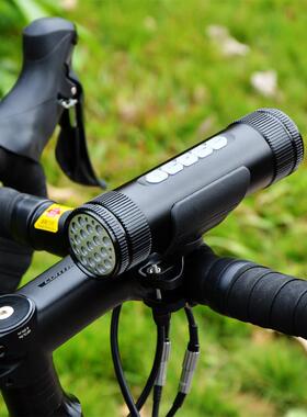 233621 B700A飞狗F220自行单车蓝牙插卡小音响户外骑行低炮山地公