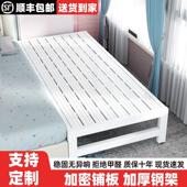 铁艺儿童拼接牀加宽带护栏男孩女孩单人牀边牀婴儿拼接大牀可定制