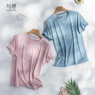 女士莫代尔夏季薄款短袖睡衣夏天冰丝棉绸上衣宽松单件T恤家居服