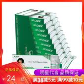 诤友烟嘴过滤器一次性香烟过滤嘴男士 细支专用双重四重 正牌正品