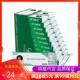 诤友烟嘴过滤器一次性香烟过滤嘴男士 细支专用双重四重 正牌正品