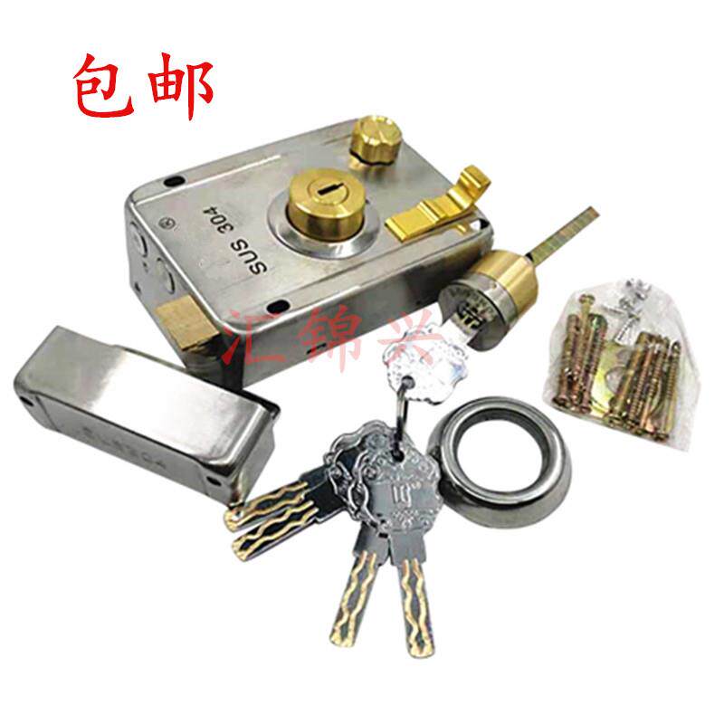 包邮304不锈钢外装门锁庭院大门门锁室内门老式铁门木门防盗锁具