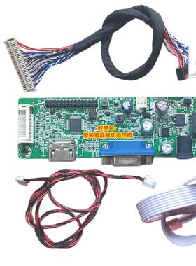 HR215WU1-120 HT215F01-100 M215HGE-L21 M215HTN01.1驱动板 套件