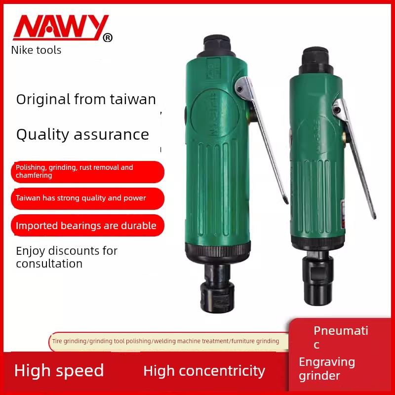 耐威NY-3125气动刻磨机3136弯头抛光打磨机直磨机气铲气动工具