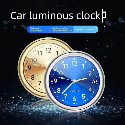 夜光汽车手表可以连接到任何一键启动直径40毫米的数字时钟汽车供