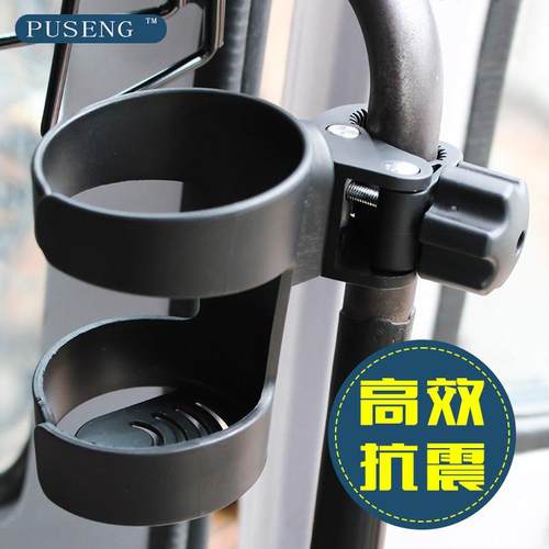 挖掘机驾驶室用品多功能车载水杯架烟灰缸架饮料架茶杯架内饰改装