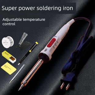 电烙铁恒温家用大功率工业焊锡笔修理焊锡工具套装调温电烙铁