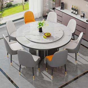 岩板餐桌椅组合2025新款 轻奢现代简约家用圆桌大理石餐饮商用饭桌
