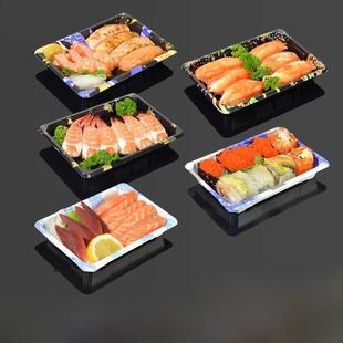 3号一次性印花寿司盒日料三文鱼刺身高盖外卖打包盒大小号长方形