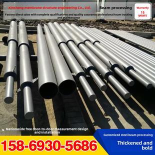 不锈钢雨棚支架钢梁加工停车棚立柱挑梁钢架膜结构车棚遮阳棚材料