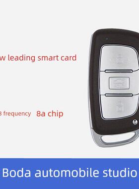 适用于新款现代领动智能卡 领动F0000遥控钥匙新领动智能卡8A芯片