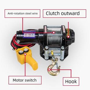 电动绞车越野车自救绞车小型24V牵引车挂车起重绞车