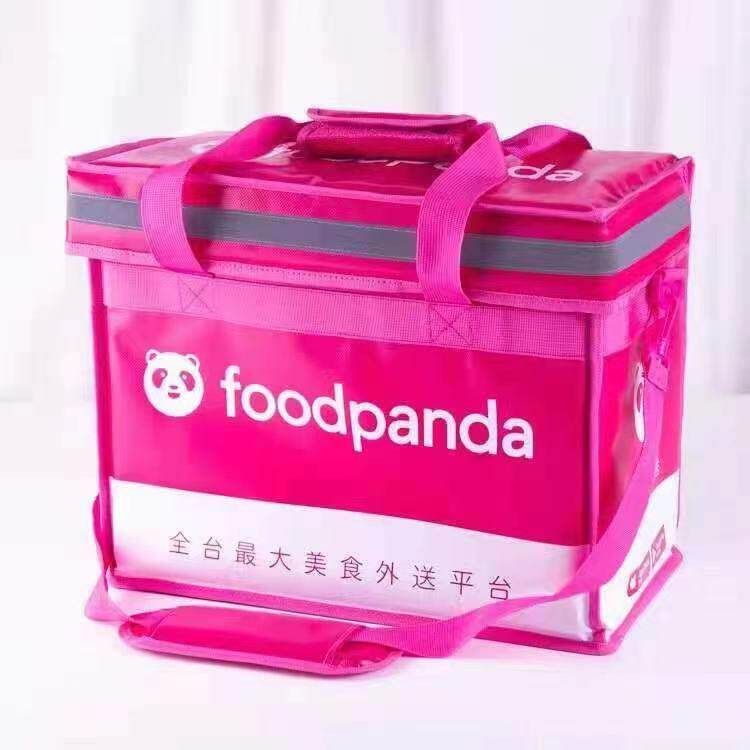 可单肩背可手提保温外卖箱保温海鲜冷藏箱 外卖打包送餐袋定制
