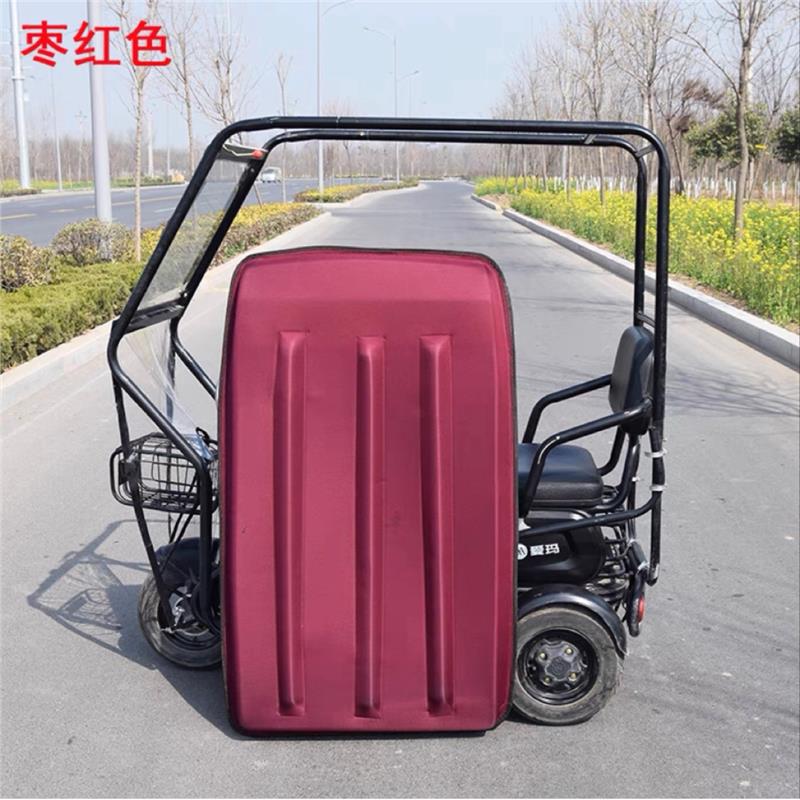 电三轮遮雨棚配件车棚顶盖顶棚盖