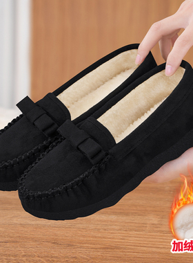 豆豆鞋女冬加绒2025新款一脚蹬老北京布鞋黑色工作鞋保暖舒适棉鞋