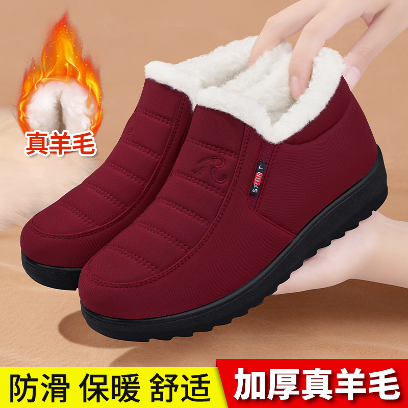 老北京布鞋女冬季加绒加厚保暖