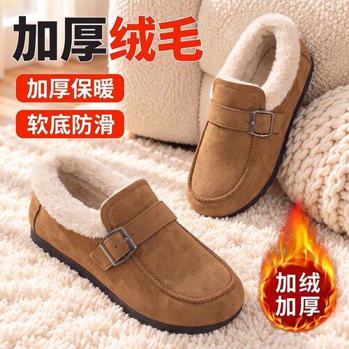 老北京中老年女加绒防滑棉鞋