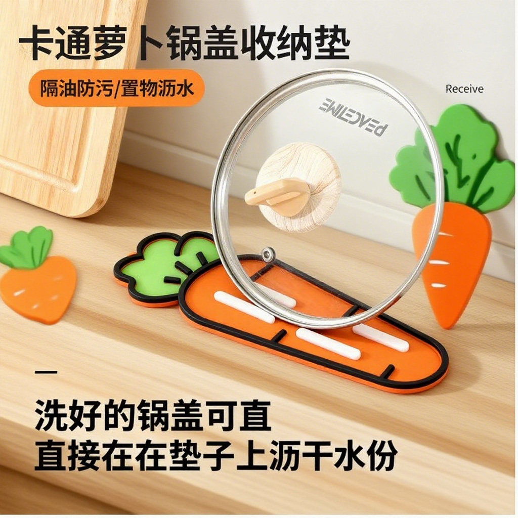 锅盖垫家用厨房台面隔热垫