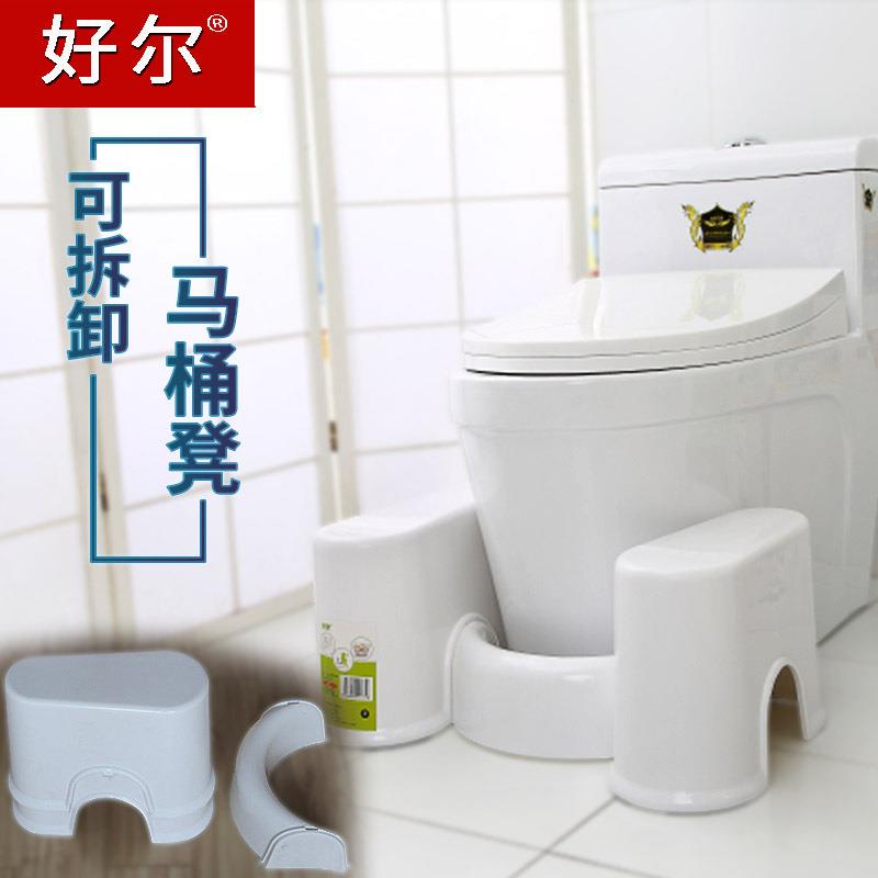 塑料马桶凳子垫脚凳成人老人家用防滑蹲便凳孕妇卫生间脚凳蹲坑凳