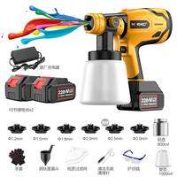 恒鵬電動(dòng)噴漆槍油漆噴涂機(jī)一體充鋰電噴壺涂料小型乳膠漆專用220v
