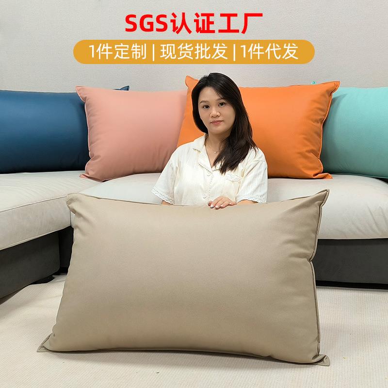 科技布抱枕枕套轻奢高级感客厅皮沙发腰枕大靠背垫枕头靠枕不含芯