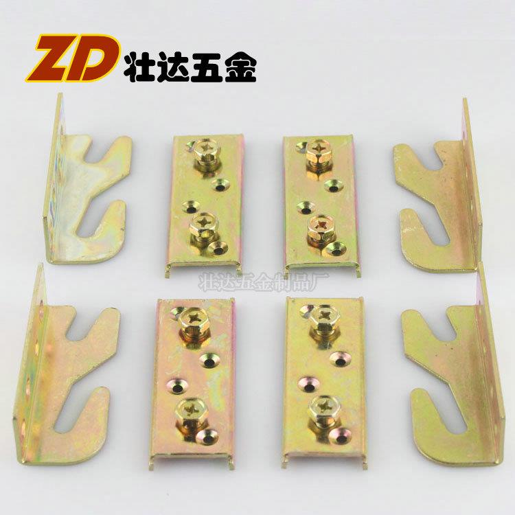 加厚家具床铰 床挂片 隐形床连接件 床铰链 床挂码 床扣锁