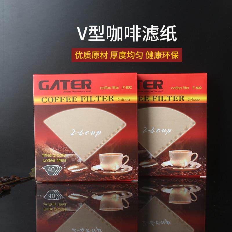 V60咖啡滤纸手冲V01/V02咖啡过滤杯锥形滴漏杯2-4人份过滤纸家用
