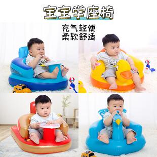 工厂婴儿充气学坐椅哄娃儿童充气沙发座椅内置海绵充气餐椅