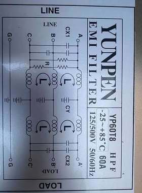 {议价}变频器专用EMI输滤波器，稳定抗干扰， YUNPEN YP