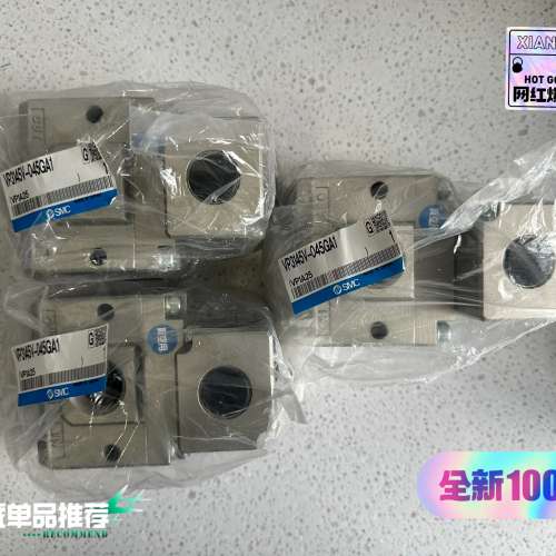 {议价}电磁阀VP3145V-045GA1正品未拆封，