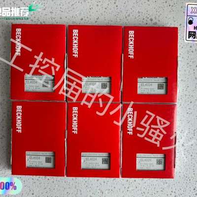 {议价}德国倍福EL4024模块，BECKHOFF倍福，正品