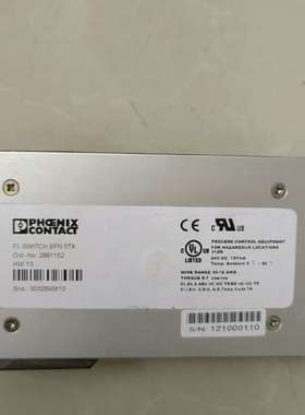 {议价}  交换机  零件号2891152   成色