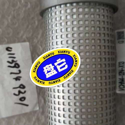 {议价}西得乐消音器正品好货联系处理处理了