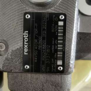 R902418 PPB13N00 {议价}A4VSO40DR 10R